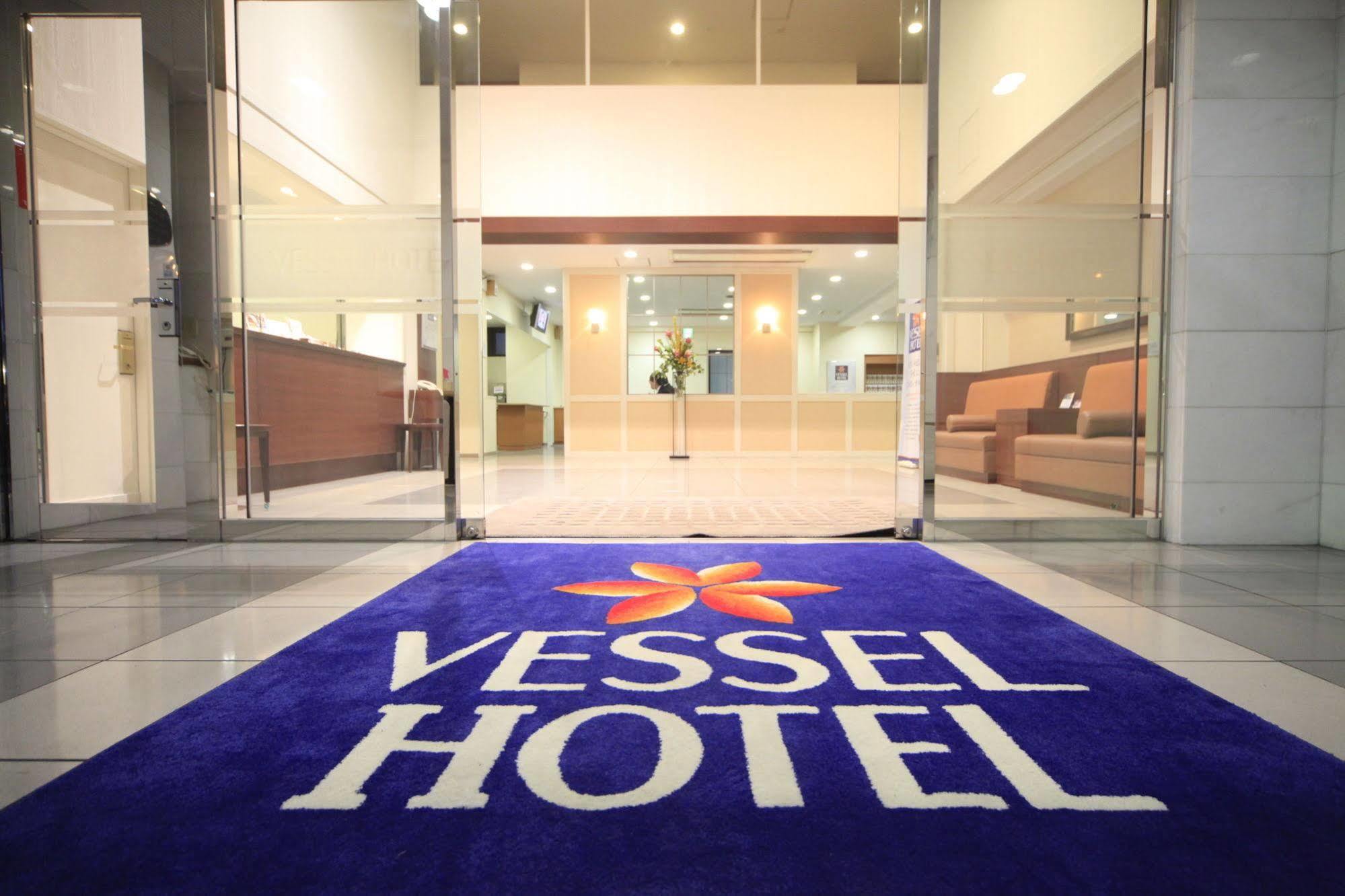 Vessel Hotel Fukuyama Exterior photo